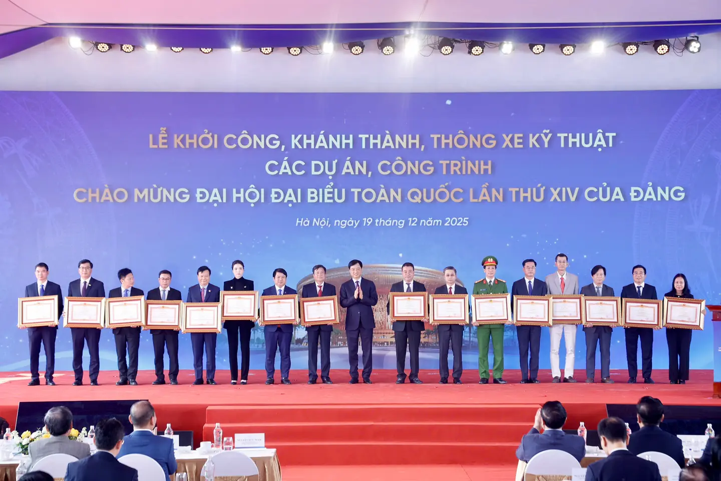 Đài PTTH Hà Nội
